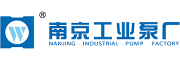 南京工業(yè)泵